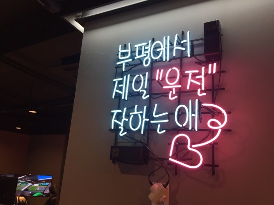 초보노래연습장 이미지