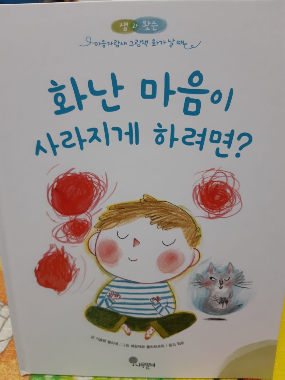 KakaoTalk_20210201_094931730.jpg