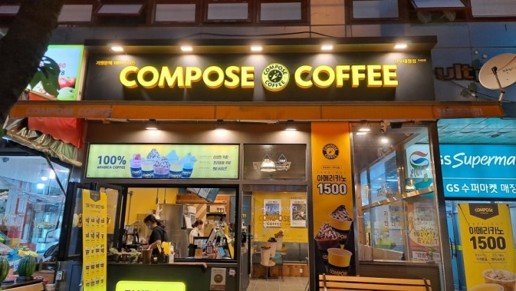 대청조명 이미지