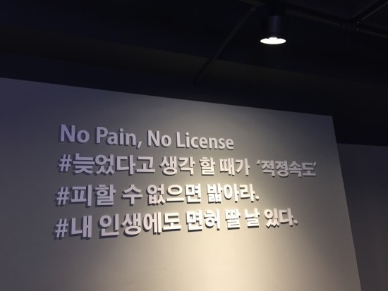 초보노래연습장 이미지