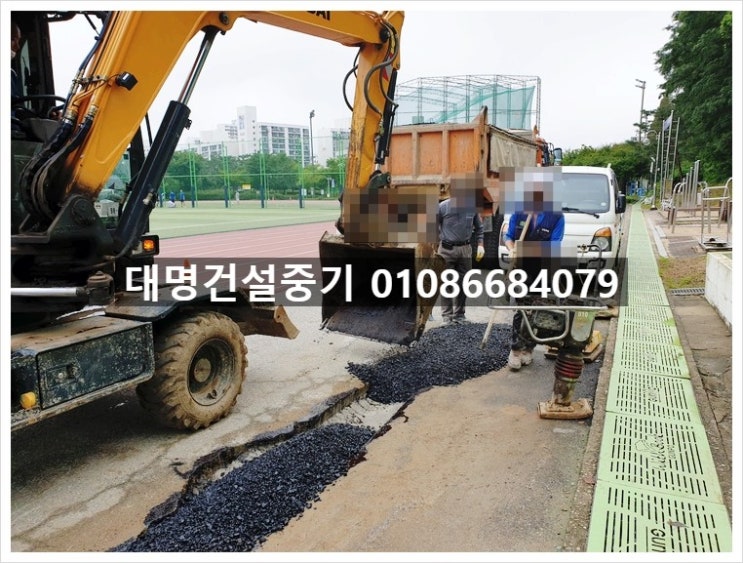 군포건설중기 이미지