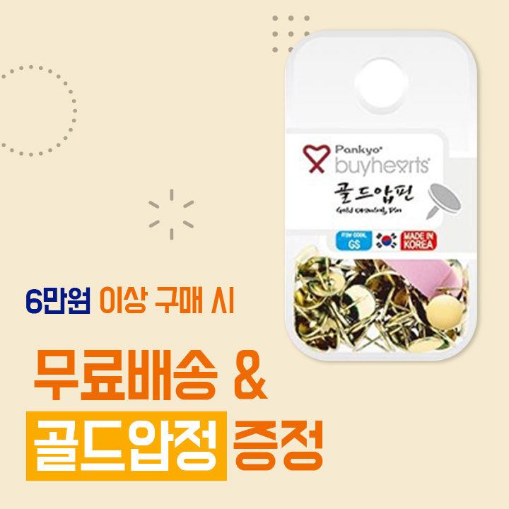 골드테크윈 이미지