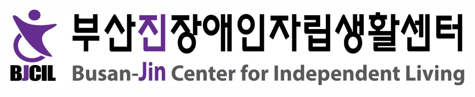 파리바게뜨서면롯데점 이미지