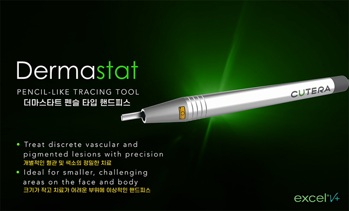 씨너지플러스 이미지