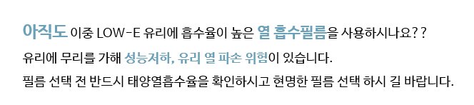 CU서희스타힐스점 이미지
