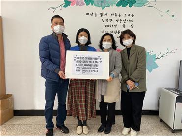 송바이인 이미지
