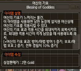 가호하우징 이미지