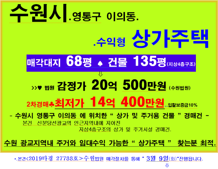 해든내과의원 이미지