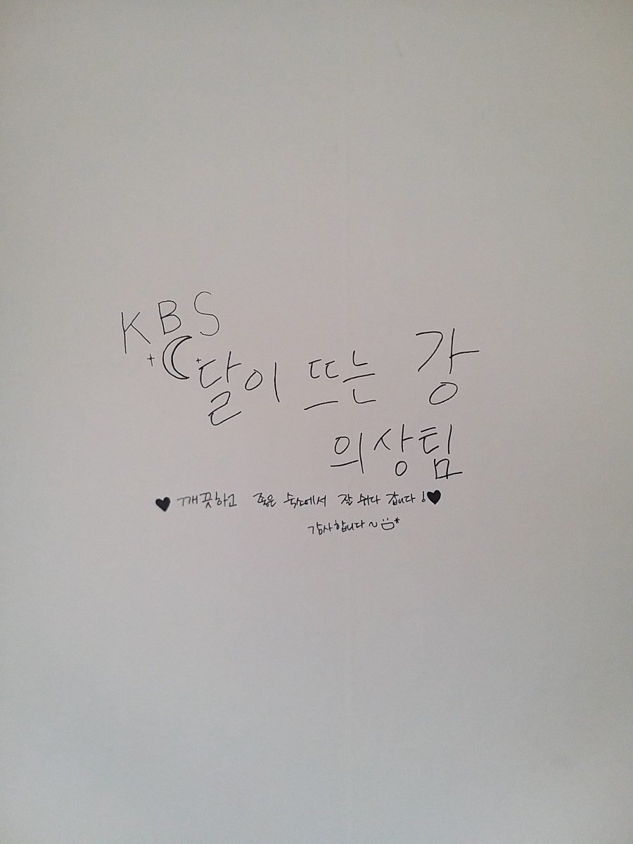 사파리모텔 이미지