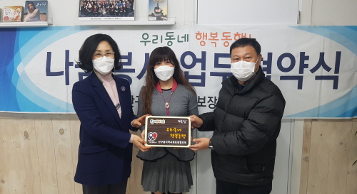 박경아헤어샵 이미지