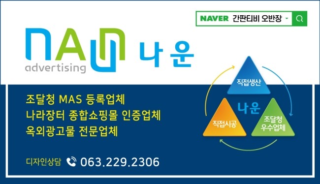 서강유통 이미지