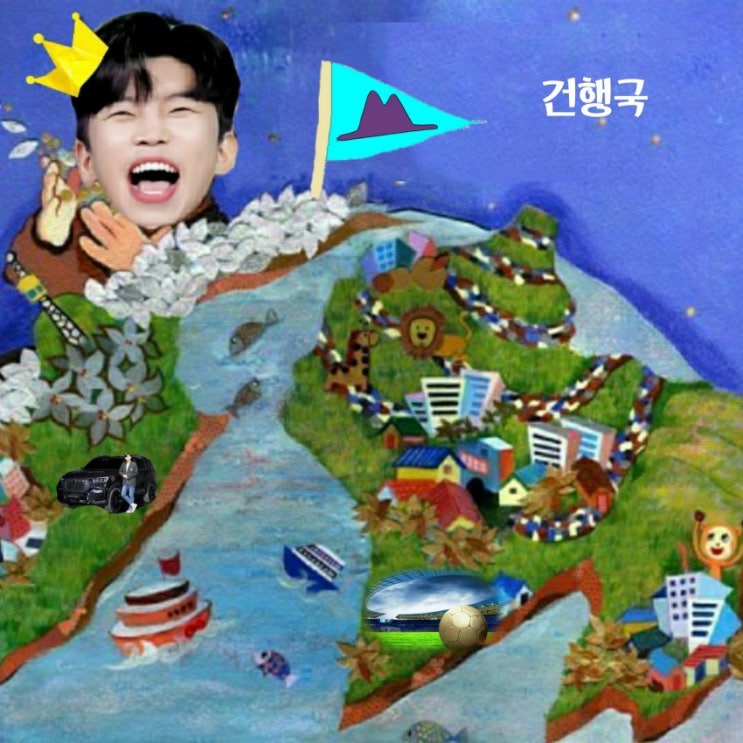 재뉴어리 이미지
