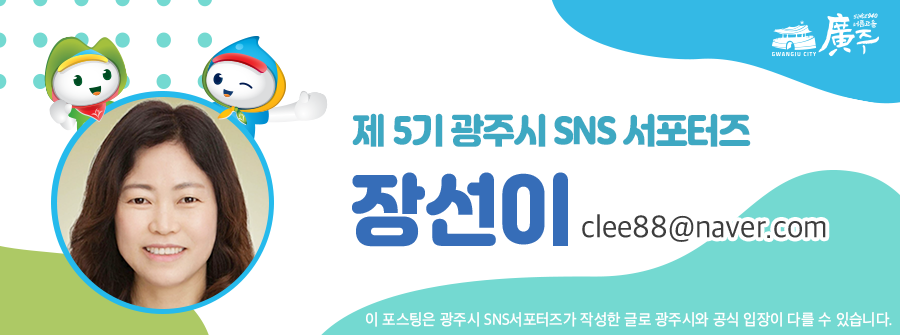 세쯔야 이미지