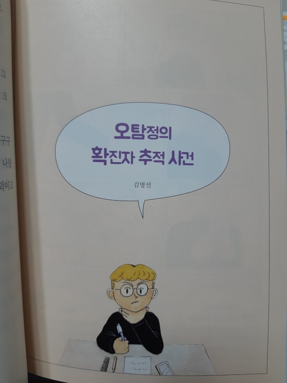 KakaoTalk_20210203_092146404.jpg