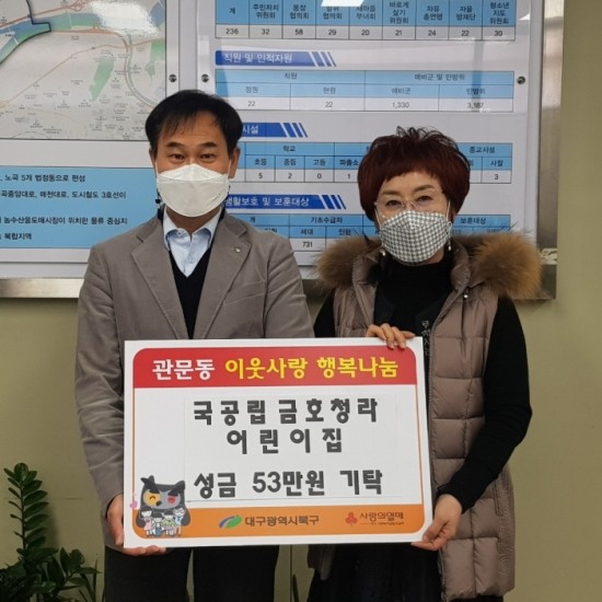 금호청라 어린이집 이미지
