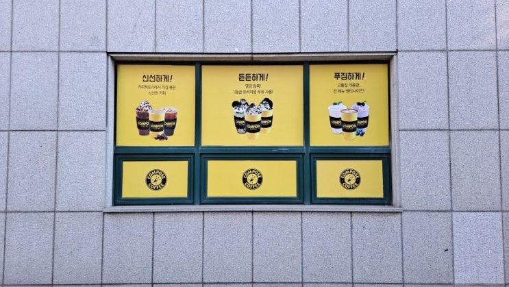 컴포즈창원 이미지