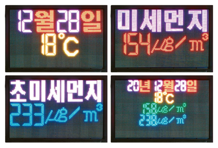 (주)애드텍 이미지