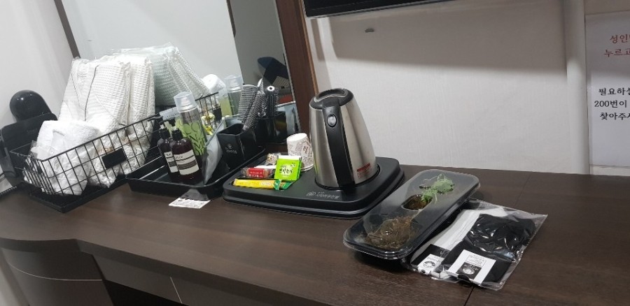 사파리모텔 이미지