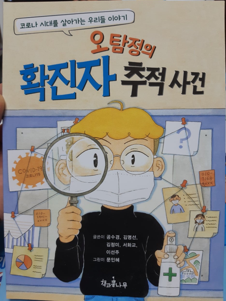 KakaoTalk_20210203_092147108.jpg