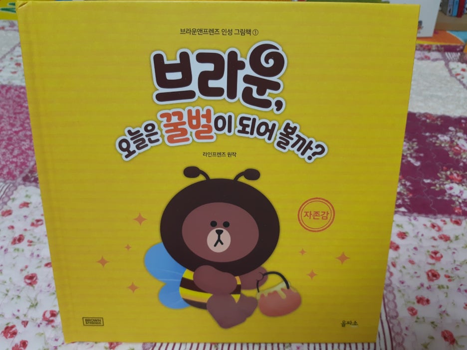 KakaoTalk_20210203_110807022.jpg