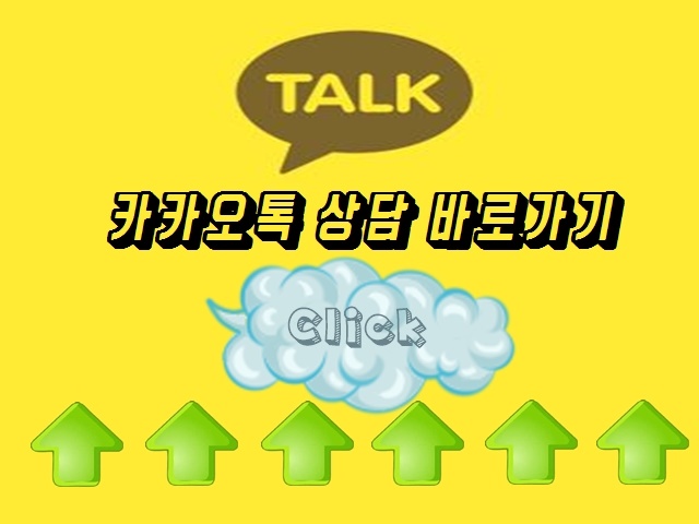불타는참나무장작구이 이미지