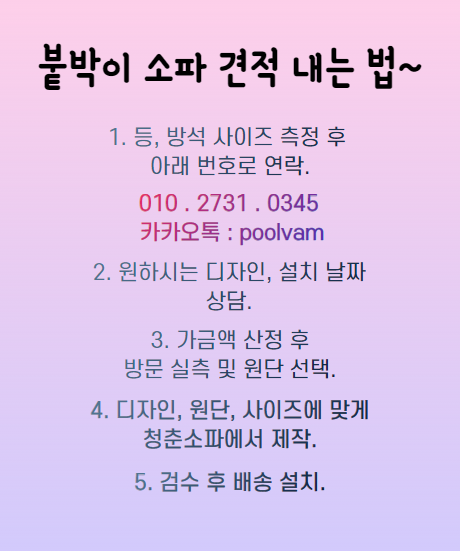 불타는참나무장작구이 이미지