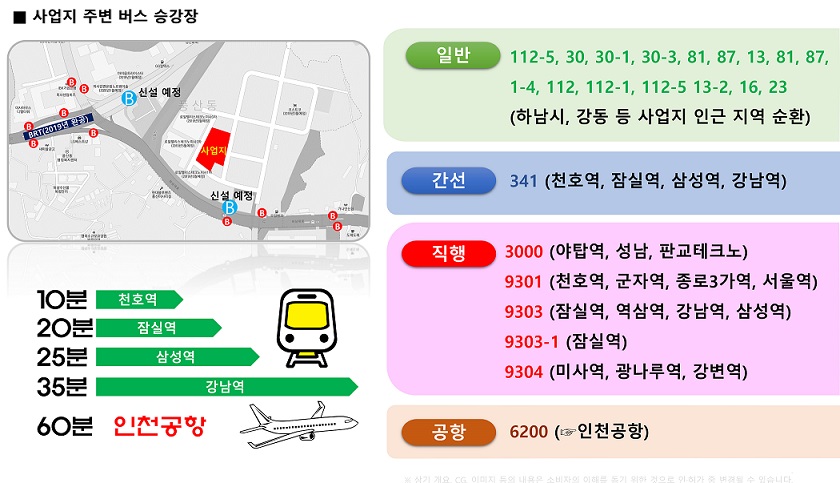 선우네트웍스 이미지