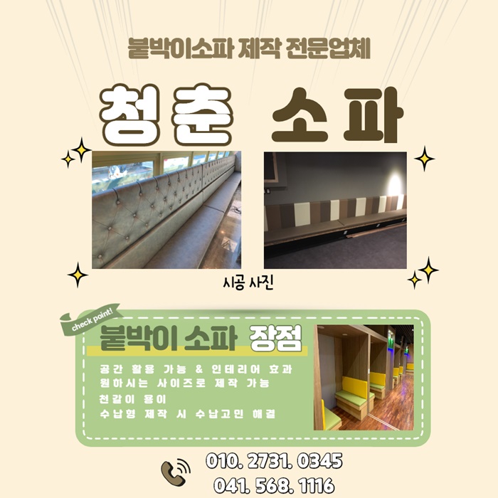 불타는참나무장작구이 이미지