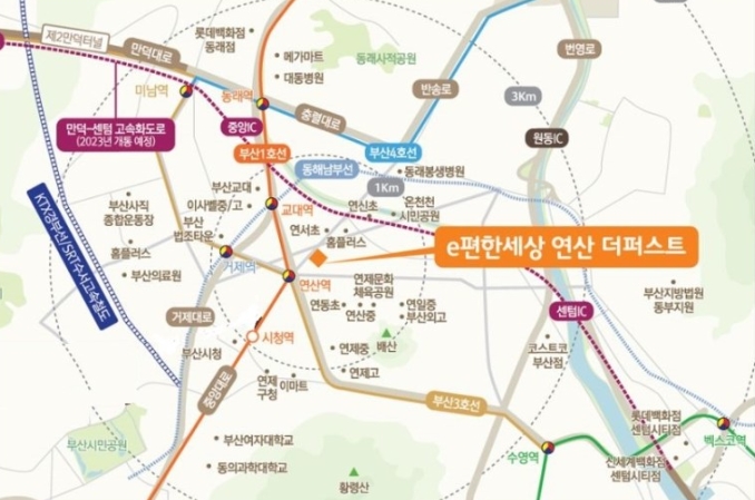퍼스트엔지니어링 이미지