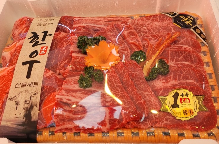 동천한우 이미지