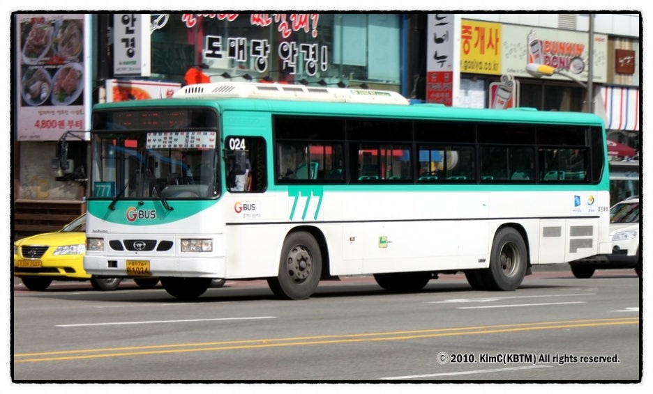 한일종합가구 이미지