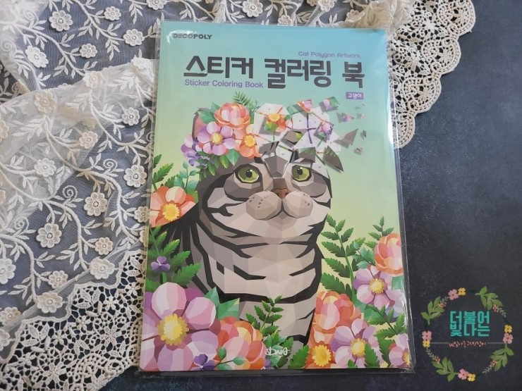 써지스튜디오 이미지