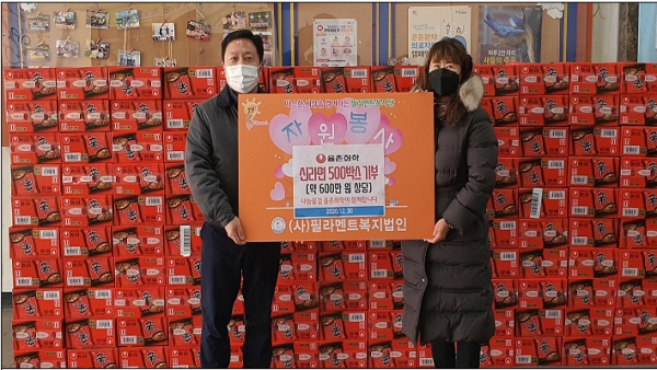(주)경인화학 이미지