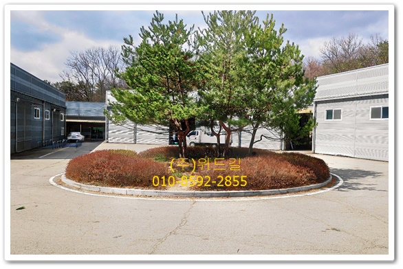 위드물류(주) 이미지