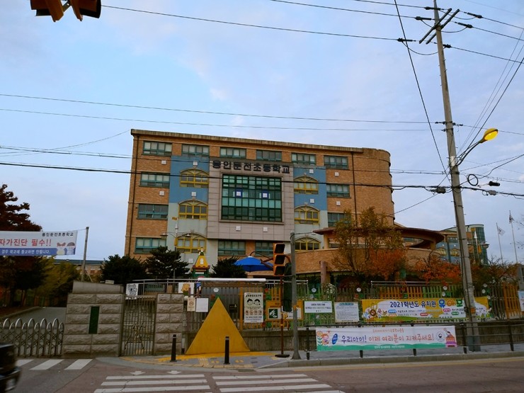 지에스더프레시용인 이미지