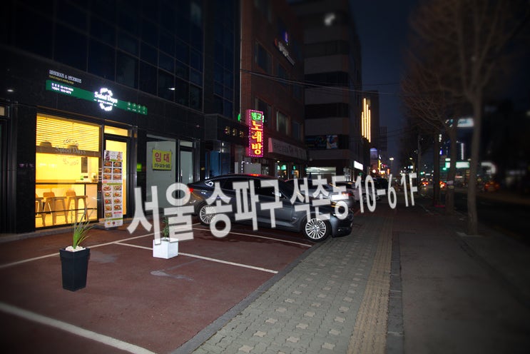 샐러위치 이미지