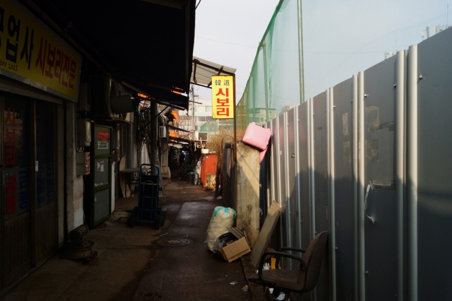 을지미싱 이미지