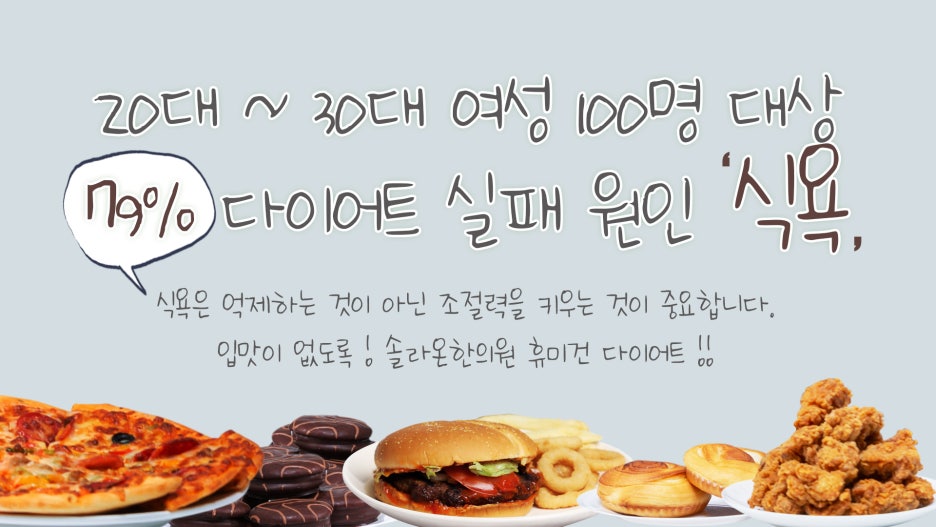 진부한의원 이미지