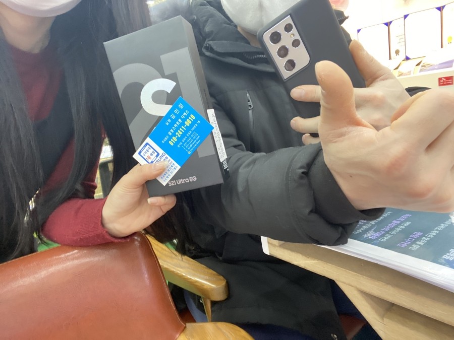 우리동네1등매장 이미지