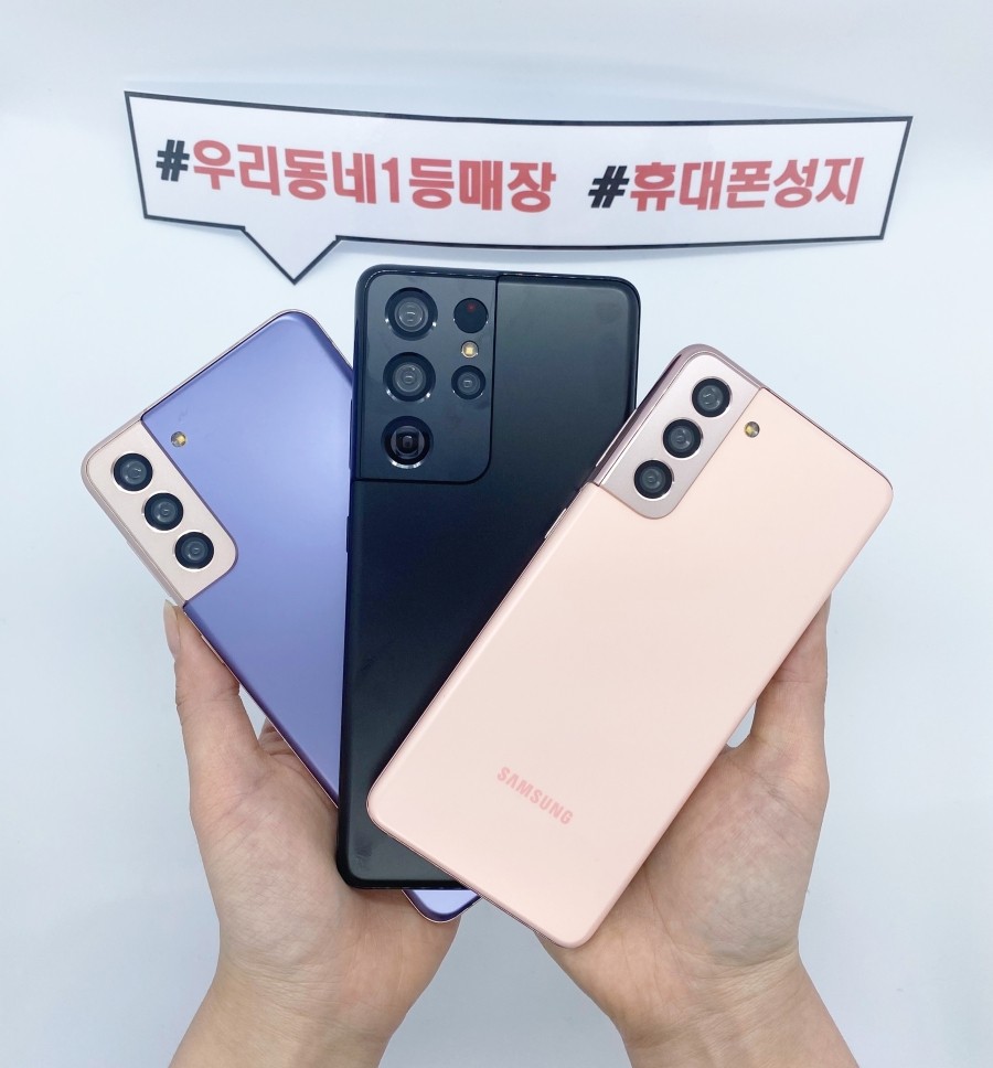 우리동네1등매장 이미지