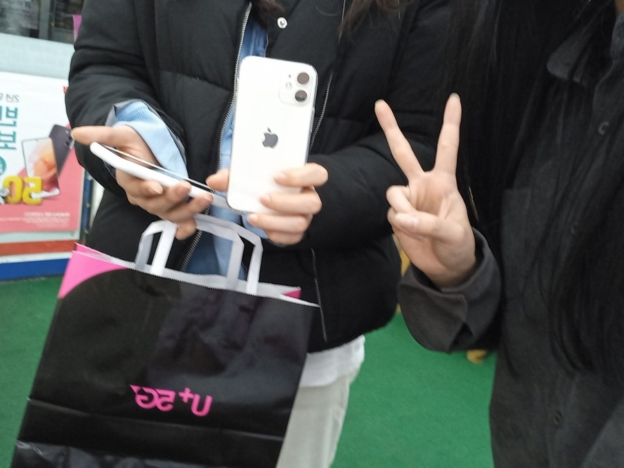 우리동네1등매장 이미지