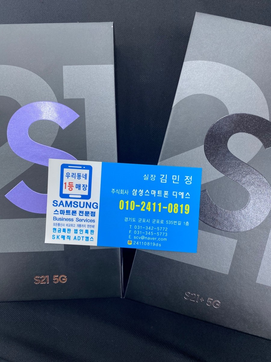 우리동네1등매장 이미지