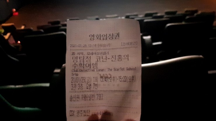 씨지포토 이미지