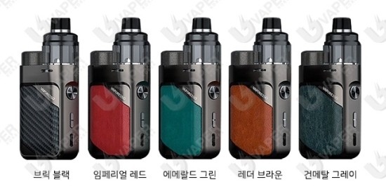 전자담배 이미지