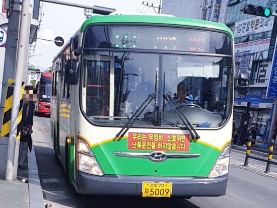 선산슈퍼 이미지
