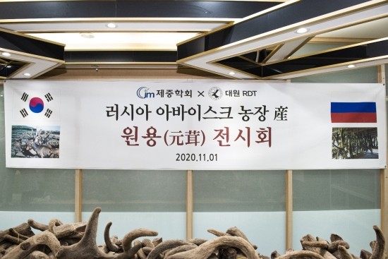 제중당한의원 이미지
