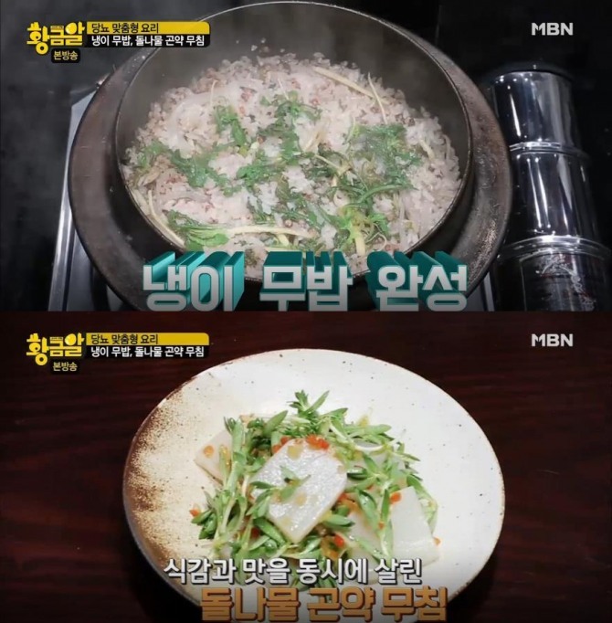 엄마식탁 이미지