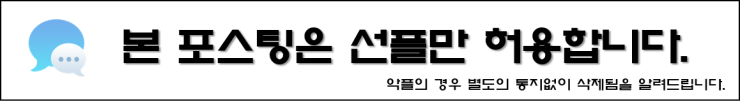라벨라여성의원 이미지