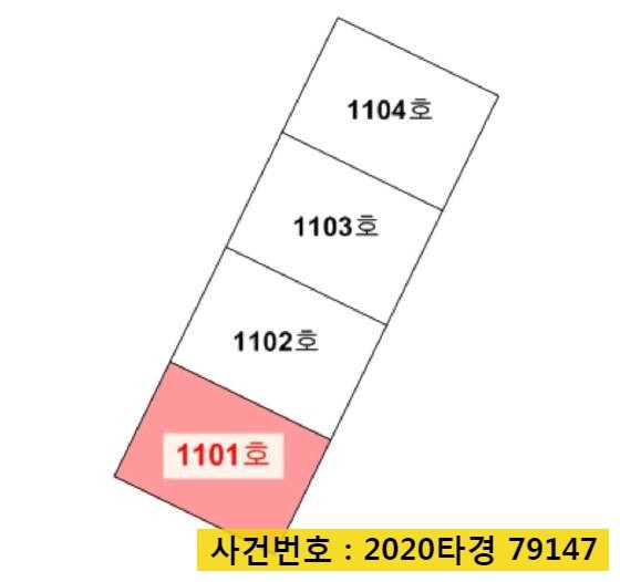 남양주시동곡초등학교 이미지