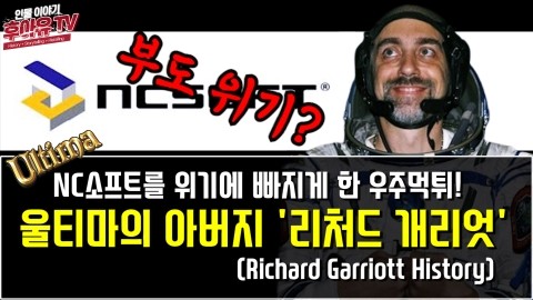 브로우주 이미지